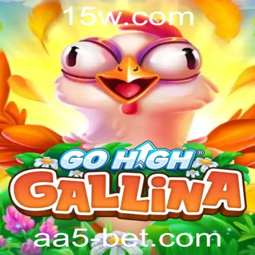 GoHighGallina: Desvendando o Jogo do Ano
