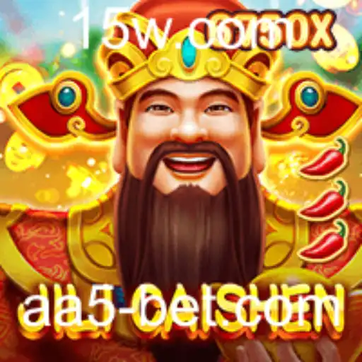Explorando o Mundo de JILICaishen e aa5bet: Um Guia Completo